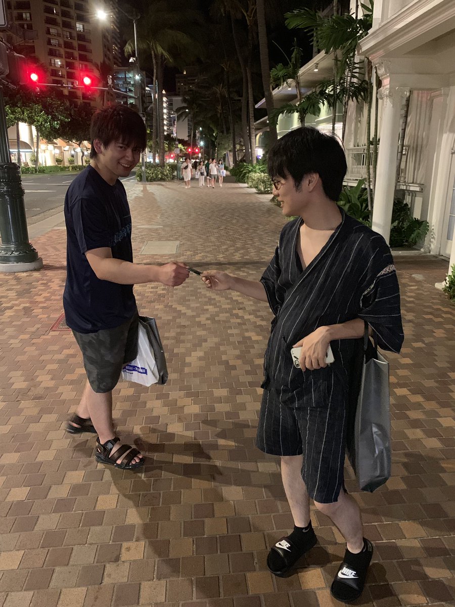 ゆき 冷静に考えてハワイ修学旅行が1時間なのおかしくないです 3時間or二週連続じゃないですかね普通 鶴ちゃんのこのツイート隙間写真にあった 甚平着てる水上くんが映らないのおかしくないです 東大王 ハワイ修学旅行 ゆき 冷静に考えてハワイ修学旅行が1時間なのおかしくないです 3時間or二週連続じゃないですかね普通 鶴ちゃんのこのツイート隙間写真にあった 甚平着てる水上くんが映らないのおかしくないです 東大王 ハワイ修学旅行