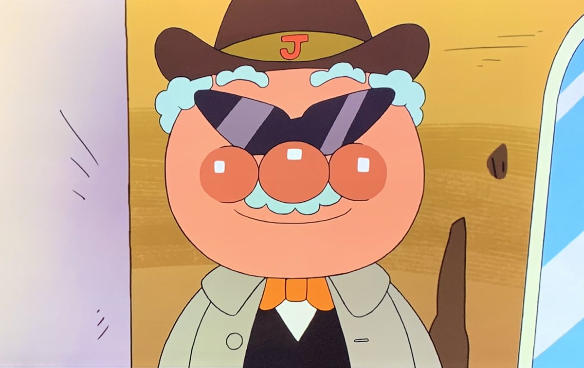 A Twitter しらたまさんといえば これはしらたまさんによって賞金首のギャング役をキャスティングされた時のジャムおじさんです