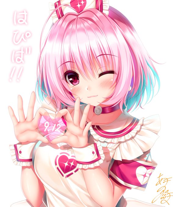 そ く せ き (マジでごめん #夢見りあむ生誕祭2019 