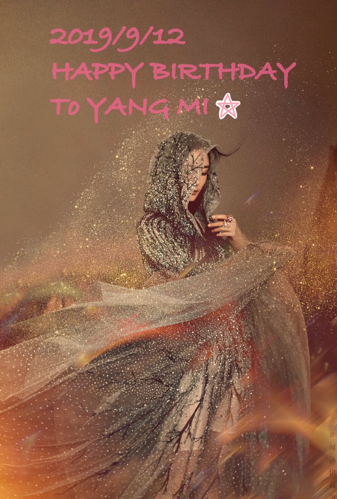  Happy Birthday to Yang Mi.   You re worth every best thing in the world\"  