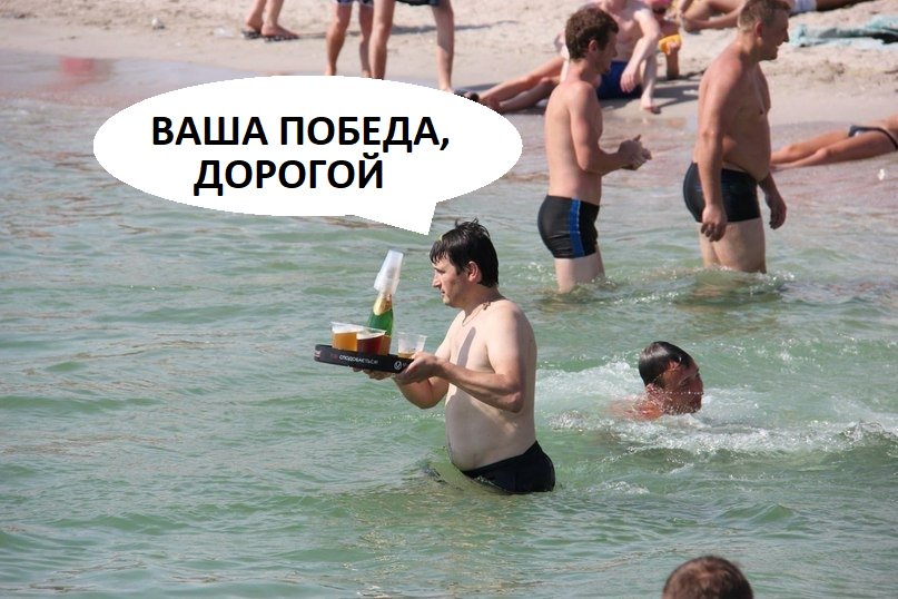 Марта, картинки о турции смешные
