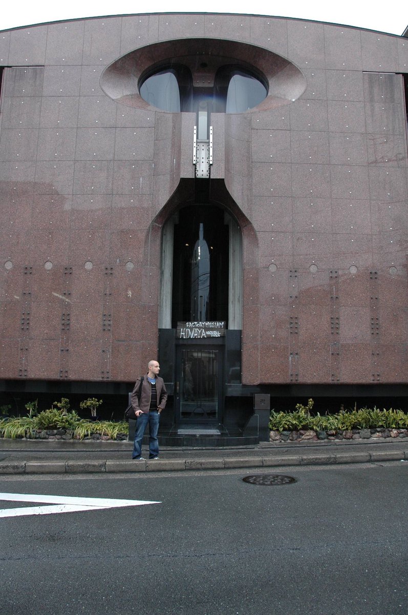 Shin Takamatsu's Origin 3, Kyoto, 1981. That’s my brother in the photo