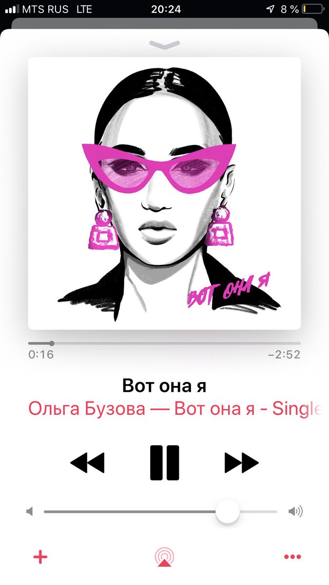 Очень интересно 🤪🤪🤪