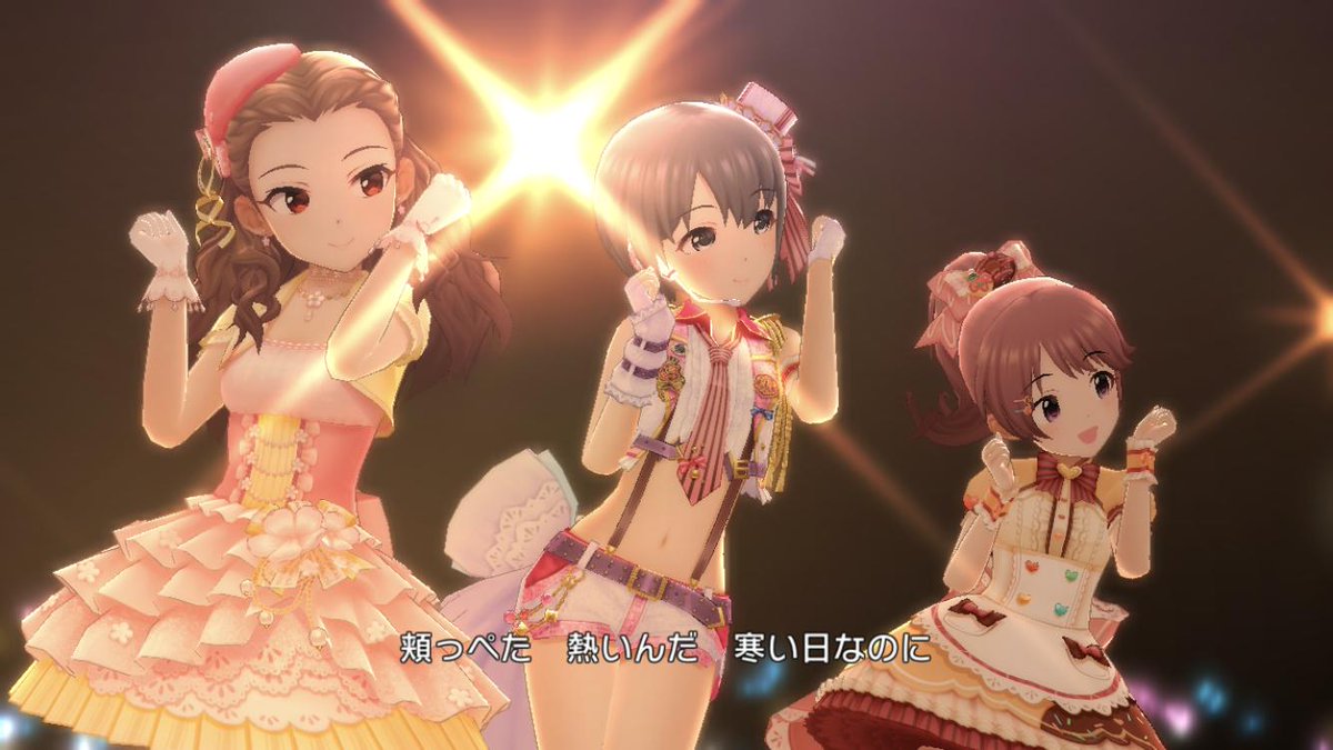 日刊関裕美 ファミ通にgbnsあり 2019年9月12日 9ページ目 Togetter