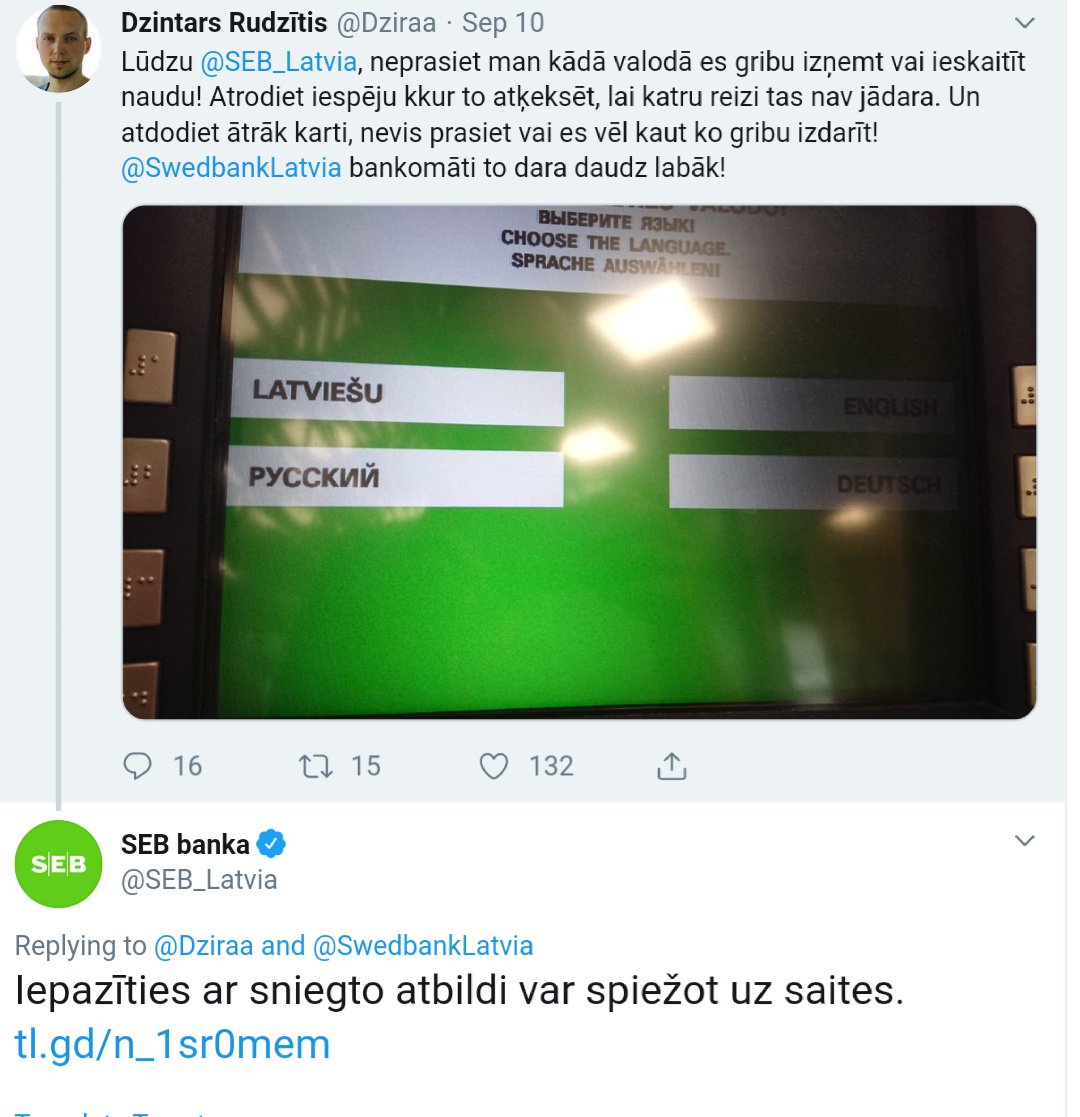Man parīk, ka @SEB_Latvia prot nesarežģīt lietas... :D