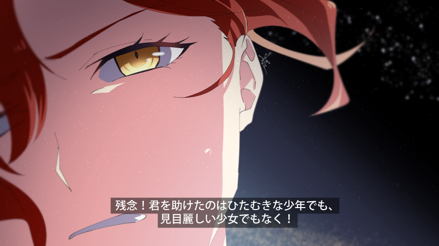 Fgo 亜種特異点 新宿のアニメ風ぐだ子と新茶 Fgo 亜種特異点 新宿のアニメ風ぐだ子と新茶
