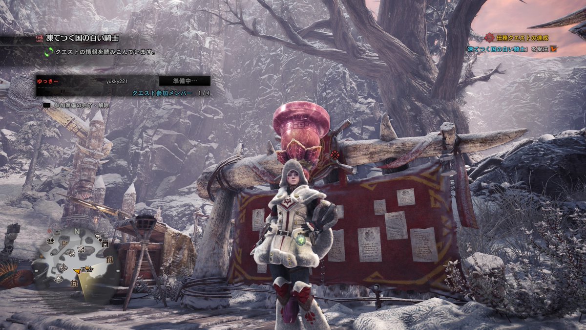 ゆっきー Mhw Yukkymhw Twitter