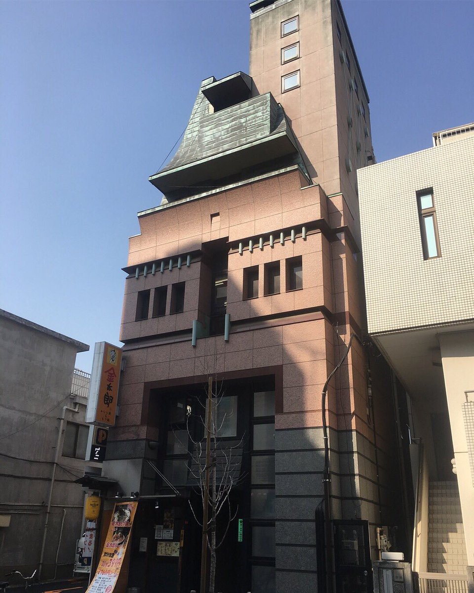 Mixed use building in Shinjuku, Tokyo