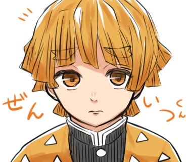 ありたさんがTwitterに投稿した我妻善逸(鬼滅の刃)のイラスト。