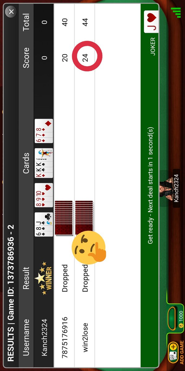 Kanch15319521's tweet image. @narendramodi @PMOIndia @AmitShah please see pic of unfair #onlinegames #jungleegames 
#rummy @jungleerummy earning millions per day and fooling people.
Youth is doing suicides also.
Please stop this. 
@RummyPassion @rummycircle @Dream11 
See fraud &amp;amp; justifications.
@ankushgera