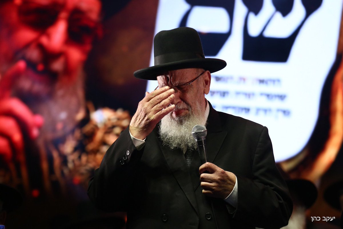 aronkalman1's tweet photo. תמונת הערב. https://t.co/2tphQIChud