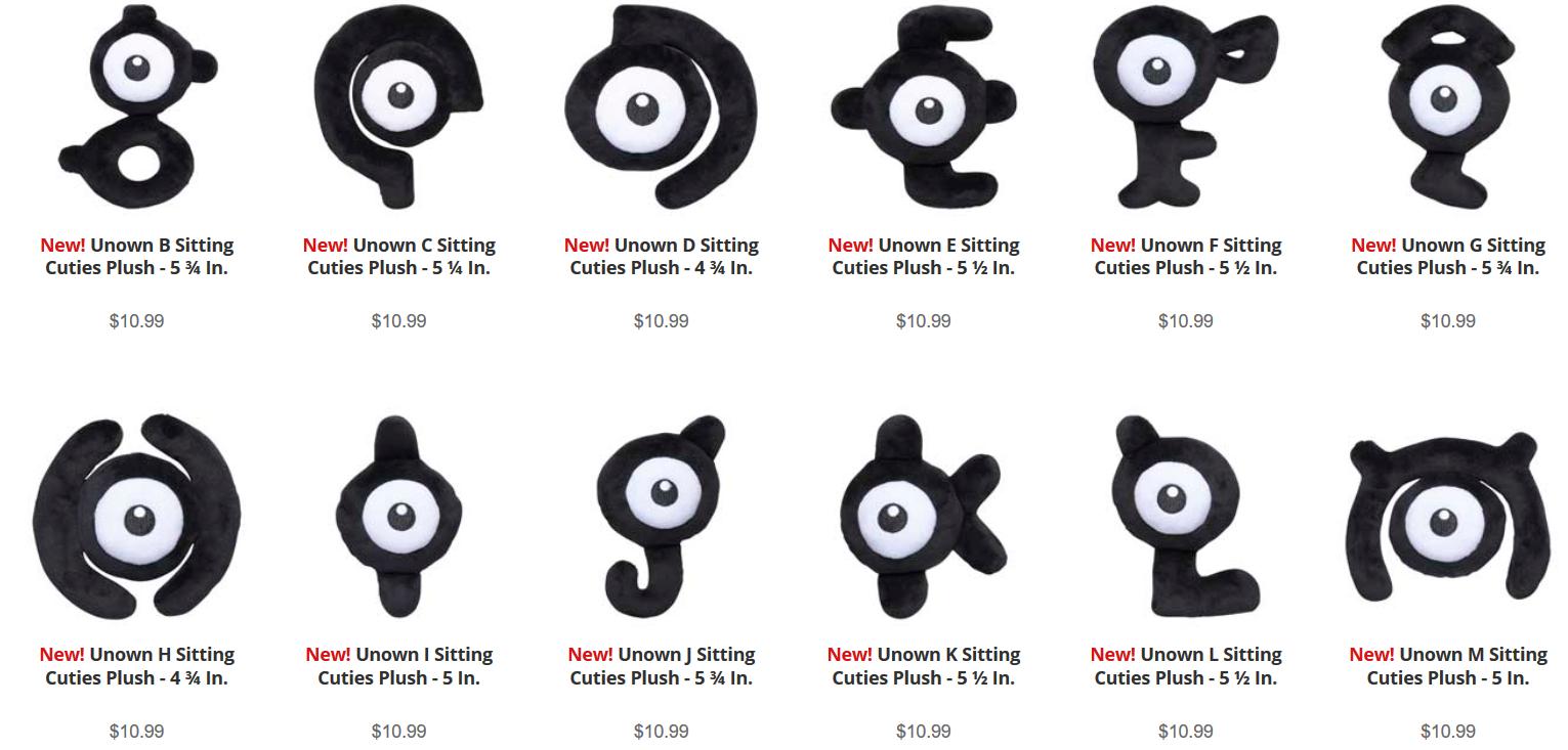 Unown J Sitting Cuties Plush - 5 ¾ In.