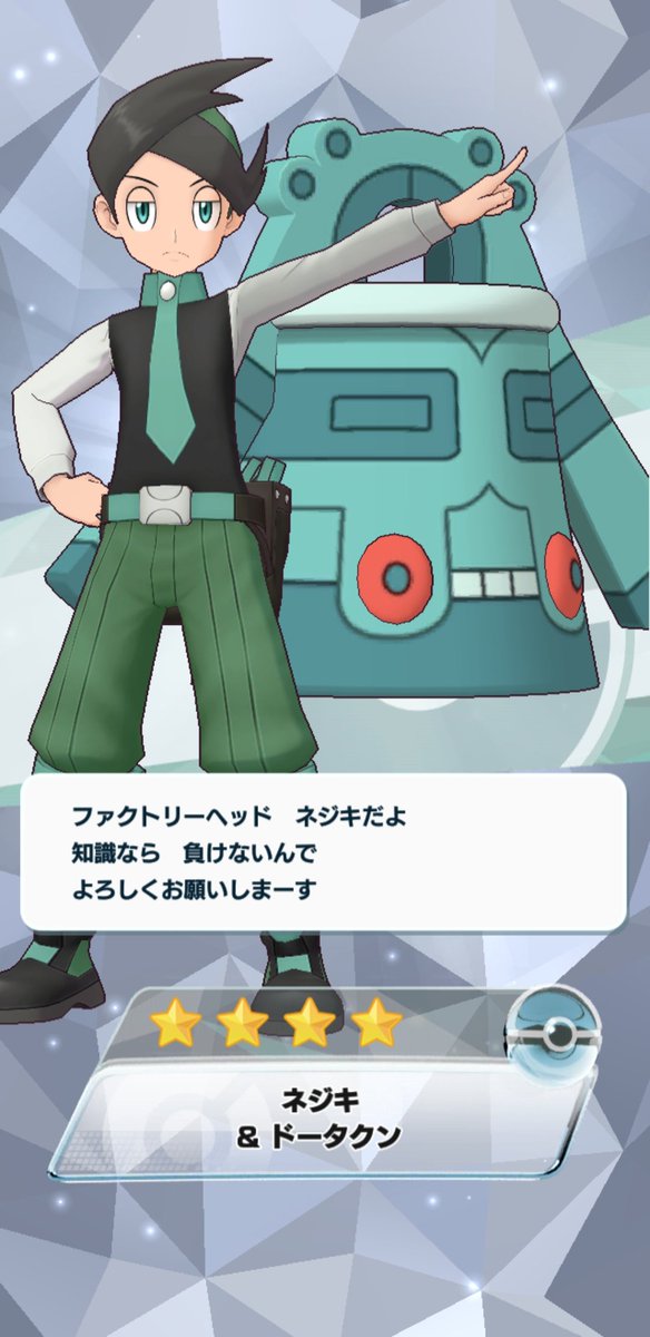 ワーオのtwitterイラスト検索結果 古い順 ワーオのtwitterイラスト検索結果 古い順