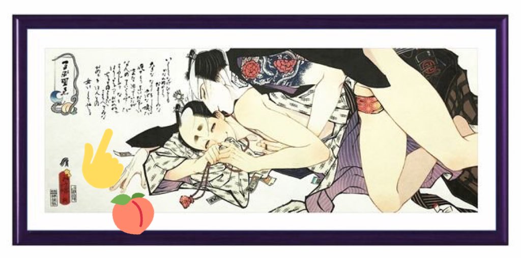 ?ももまん浮世絵こだわり解説①?

浮世絵内に書いてある文字は、百と卍一巻の冒頭で、二人が「大きな生娘と新鉢を割ろうとする男㊙️」ごっこ遊びを楽しんでいた時の、こちらの台詞をそのまま書道家の方に書き入れしていただきました！達筆な美… 