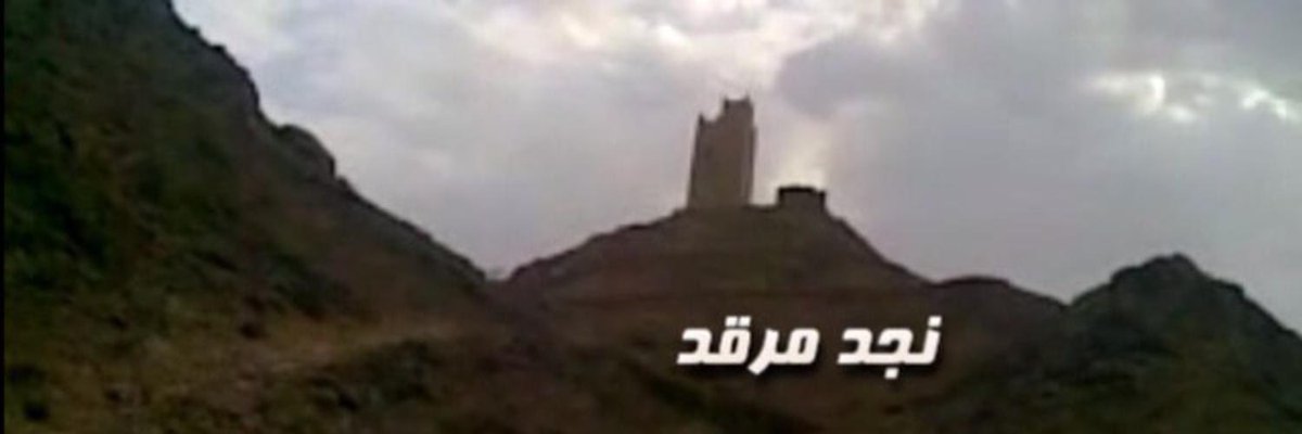 _Alakiil's tweet photo. مدينتي #حريب 

 #حط_صوره_لقريتكم https://t.co/geROTk66Qm