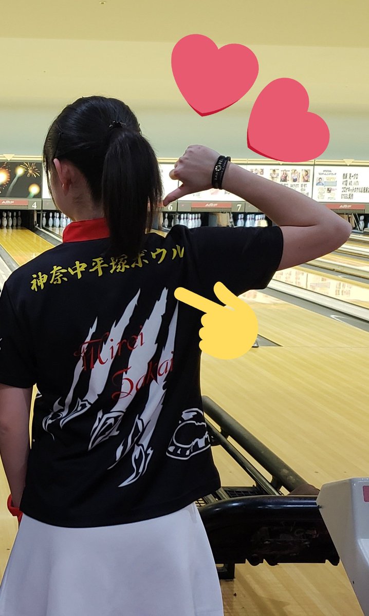 さかい みれい Ar Twitter 遅くなってしまいましたが 9月の みれいチャレンジ は 14日 10時半 です 皆様と一緒に楽しく投げたいと思いますのでよろしくお願いします ご参加お待ちしております ボウリング 神奈中平塚ボウル
