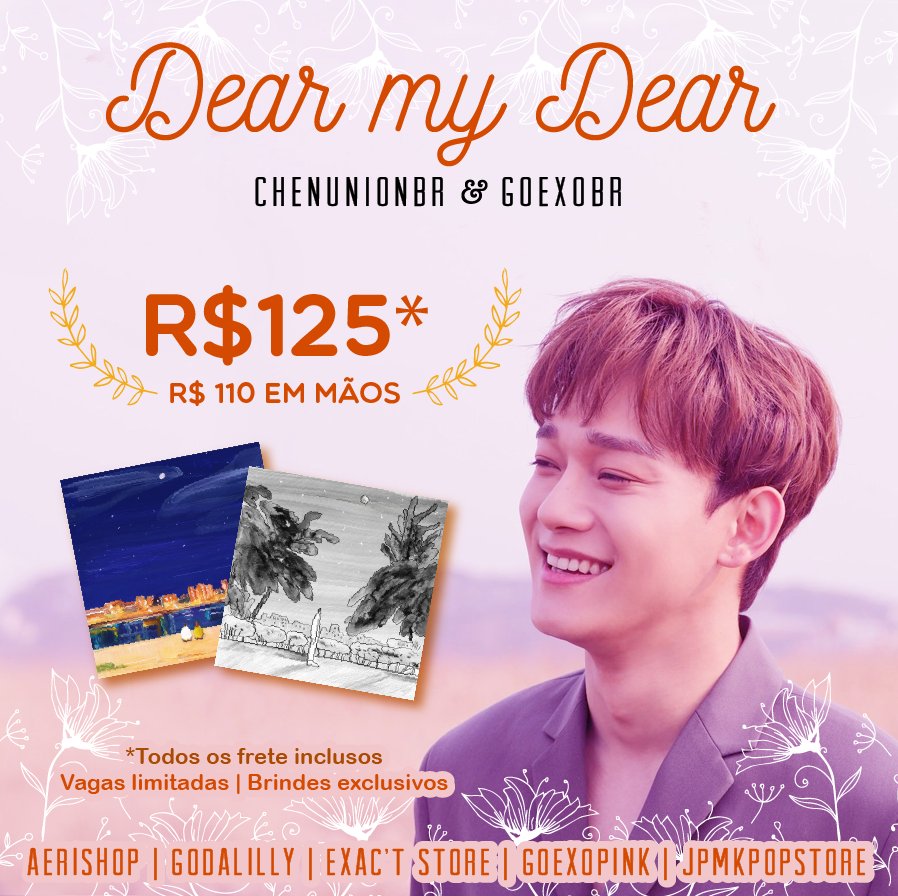 Brazil By At Chenunionbr Tweet Added By Dear My Dear Brazil By At Chenunionbr Tweet Added By Dear My Dear