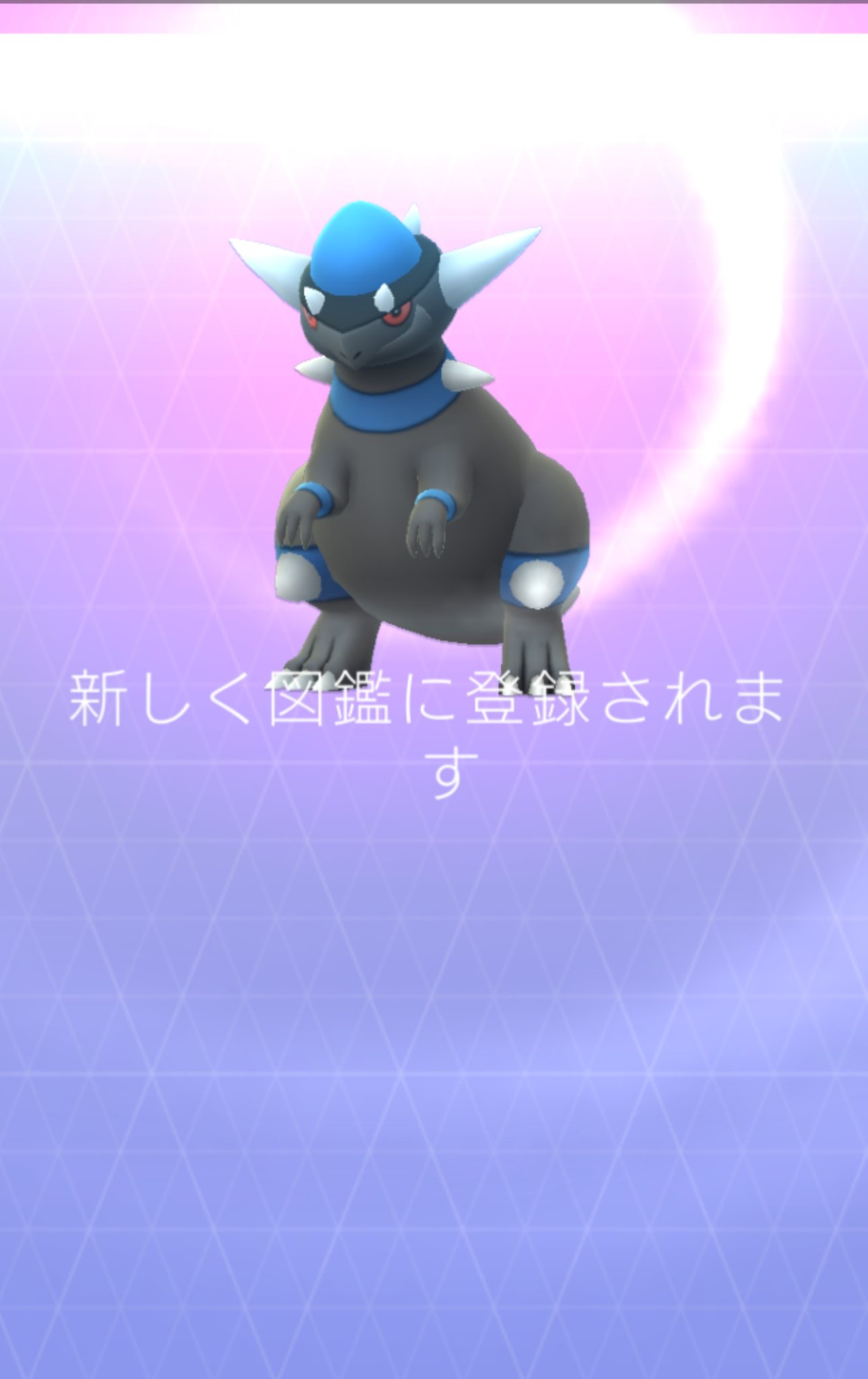 ひがっし 10kmたまごからズガイドス出た 野生であんまりいないから相棒にしてアメを集めてたけど一気に解決 初ラムパルドを作っといた ポケモンgo ズガイドス ラムパルド アメ 10kmたまご T Co 1iaymdfcxh Twitter