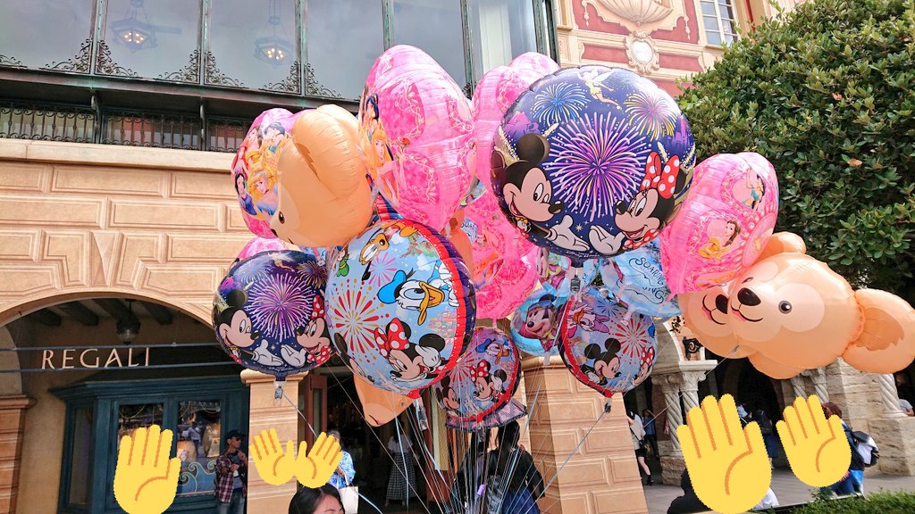 ｍｙ ｄｂｓ 9 12現在販売中 ソアリン 1 000 プリンセス 1 000 ダッフィー 1 000 光るバルーン 1 500 シェリーメイは販売してませんでした 光るバルーンは 正式な名称は何て言うのかな