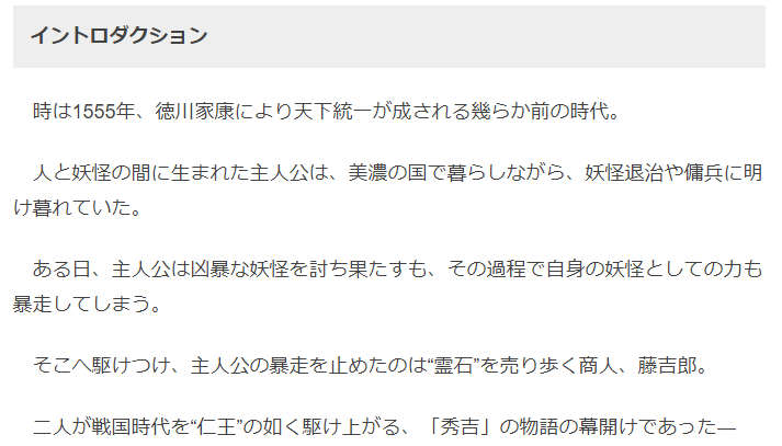 Twitter 石田 三成 【戦国こぼれ話】蒲生氏郷は石田三成に毒を盛られて毒殺されたのか！？ その真相を探る！(渡邊大門)