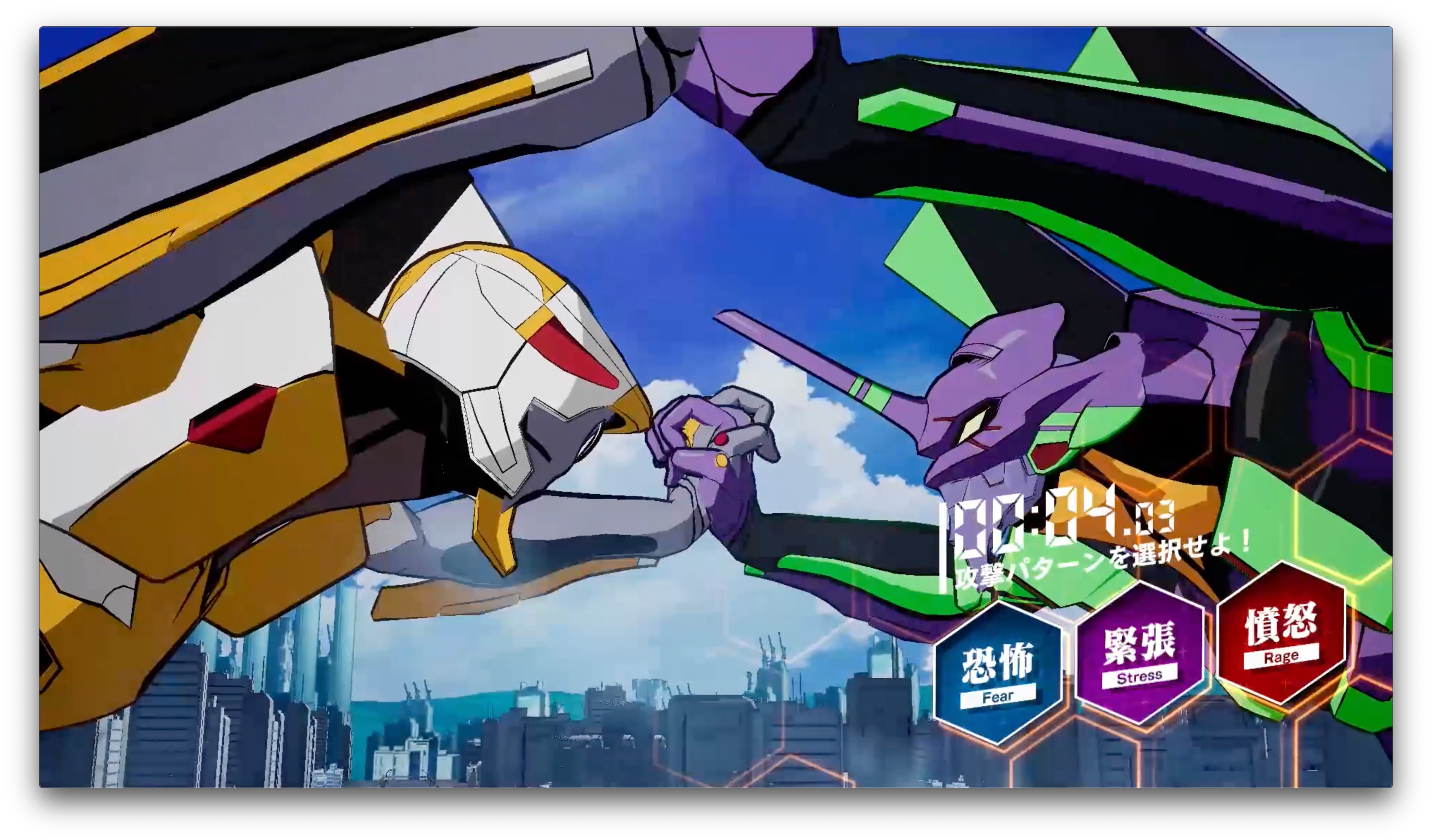 [Game] "Evangelion Battlefields" - EvaGeeks.org Forum - an Evangelion