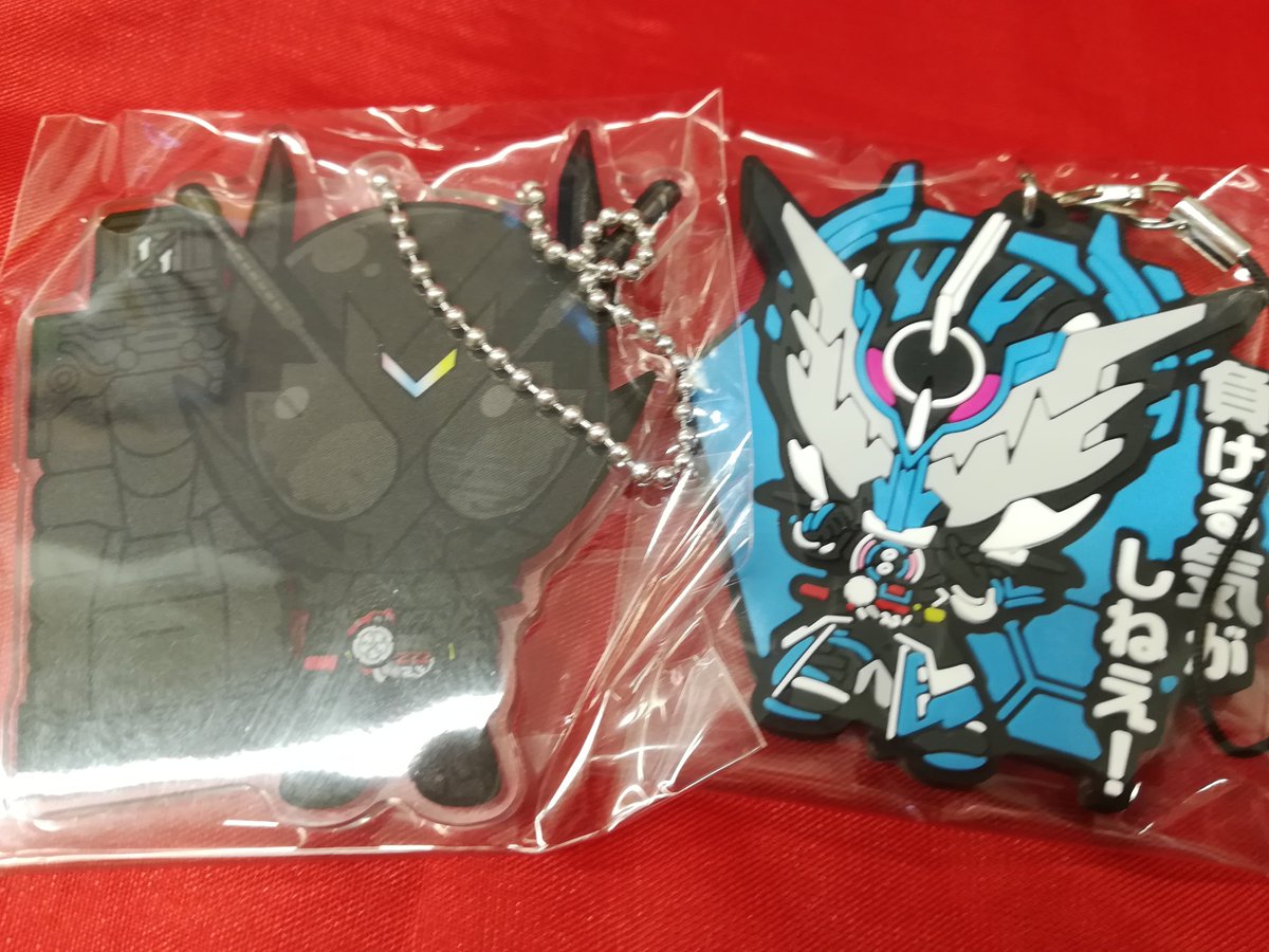 K Books キャラ館 少年まんが No Twitter おはようございます アニメ館開店しております 最初の入荷は仮面ライダービルドのアクキーとラバストです Kbooks 平成仮面ライダー 仮面ライダービルド K Books キャラ館 少年まんが No Twitter おはようございます アニメ館開店しております 最初の入荷は仮面ライダービルドのアクキーとラバストです Kbooks 平成仮面ライダー 仮面ライダービルド