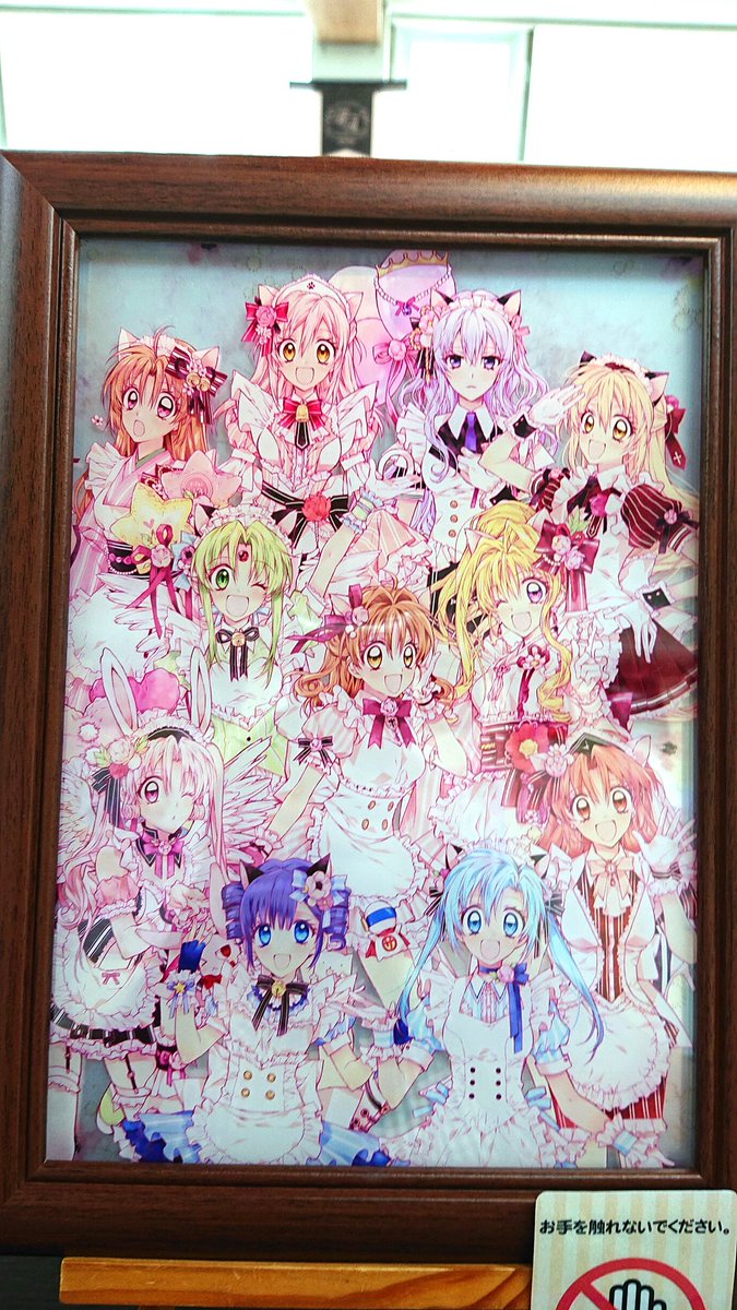 ア゛ア゛ア゛ア゛ア゛ーしか言えない笑

アクスタはまろんやん、フィンちゃん、ジャンヌちゃん、めろこちゃんを予約してきたー♡(ノ∀`)タハー 