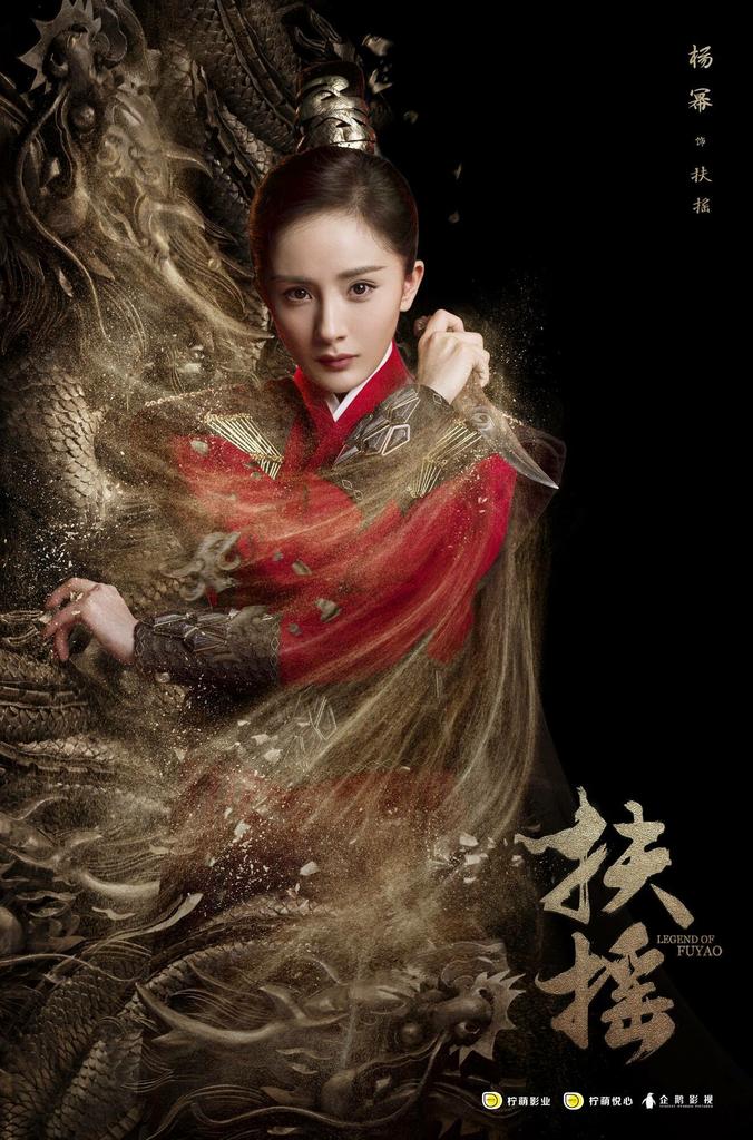 Happy birthday YANG MI    