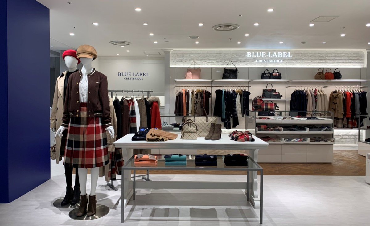 Blue Label Crestbridge リニューアルオープンのお知らせ ブルーレーベル クレストブリッジ 大丸神戸店が リニューアルオープンいたしました 3fにて みなさまのご来店を心よりお待ちしています ブルーレーベル ブルーレーベルクレストブリッジ