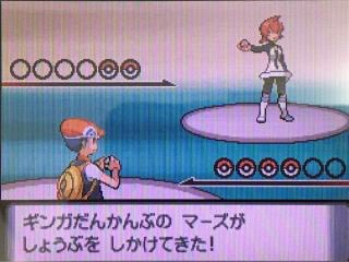 あなたの好きなポケモンのbgmを4つ教えてください