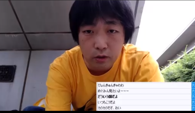 ニコニコ監視員さん のツイート より の検索結果 4 Whotwi