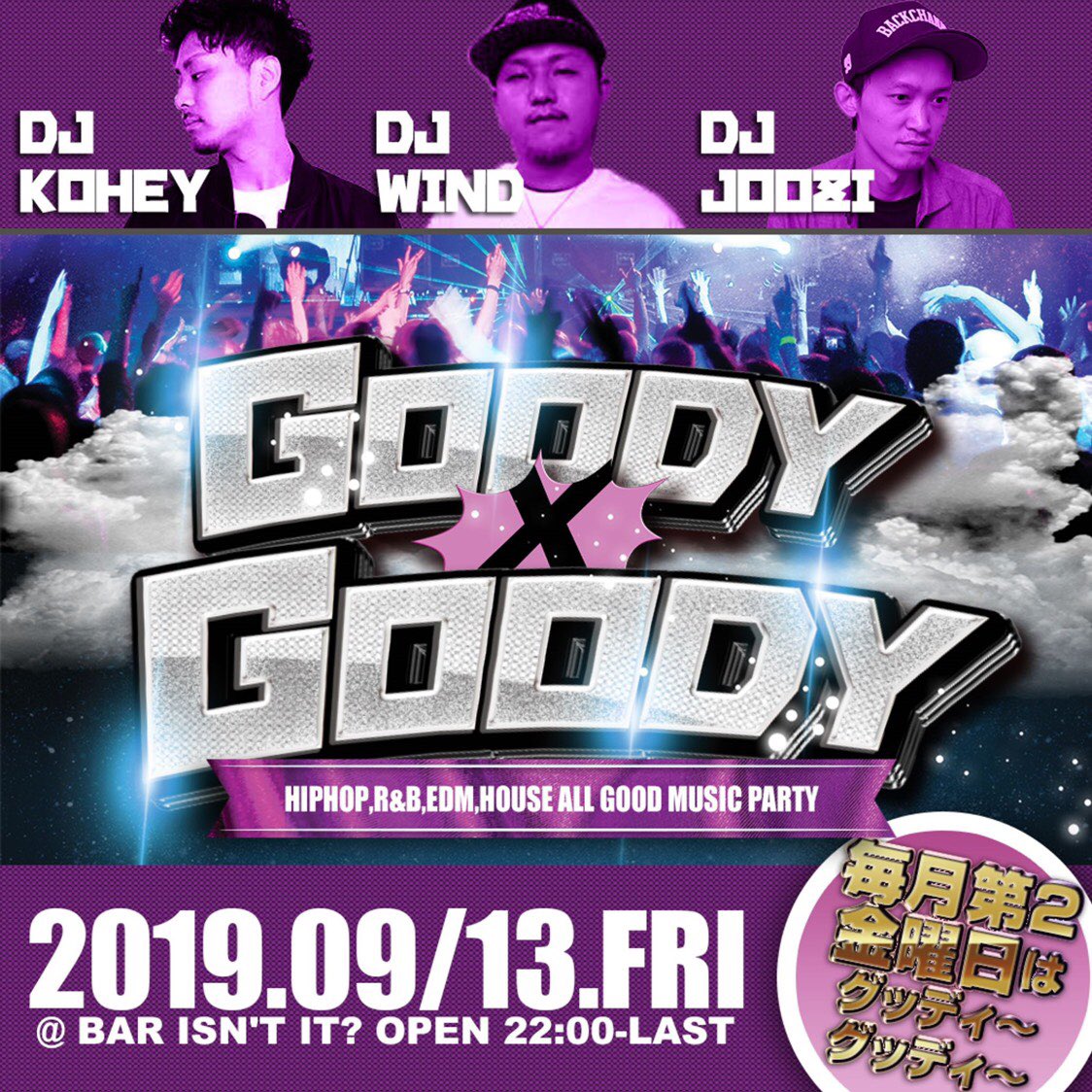 _JOOZI_'s tweet photo. 明日はこちらです💁‍♂️
🔥GOODY✖️GOODY🔥
@isnt_sendai 

三連休前夜がっちり盛り上げます💪
お時間ある方は是非！！ https://t.co/Sb8sfHq7Vu