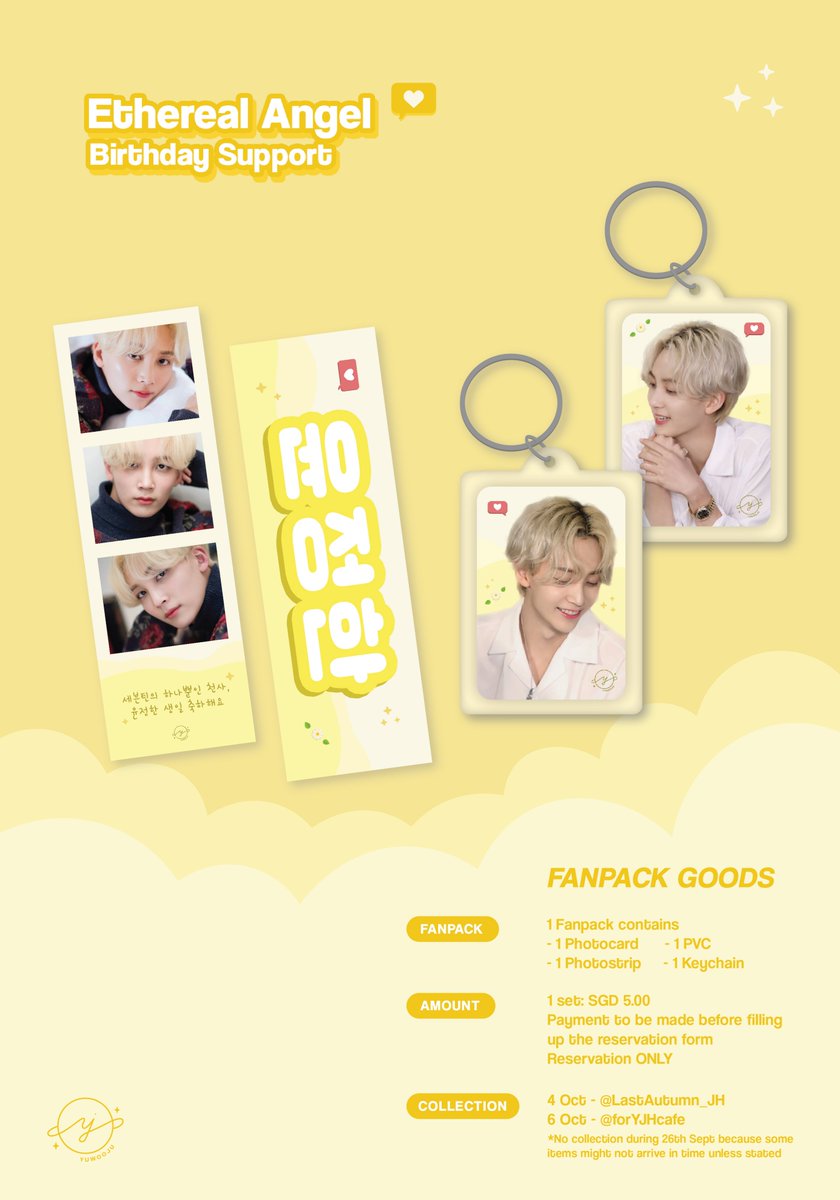yuwooju's tweet photo. Ethereal Angel - For @pledis_17 윤정한

💜RT and Like!
💛Locations in details below
💙Timings will updated nearer the date
💚Reservations: https://t.co/Iw1Sen2KgC

See y'all there! Thank you for supporting!🥰
#AngelHannieDay @LastAutumn_JH #forYJHcafe https://t.co/qu5kR81c4U