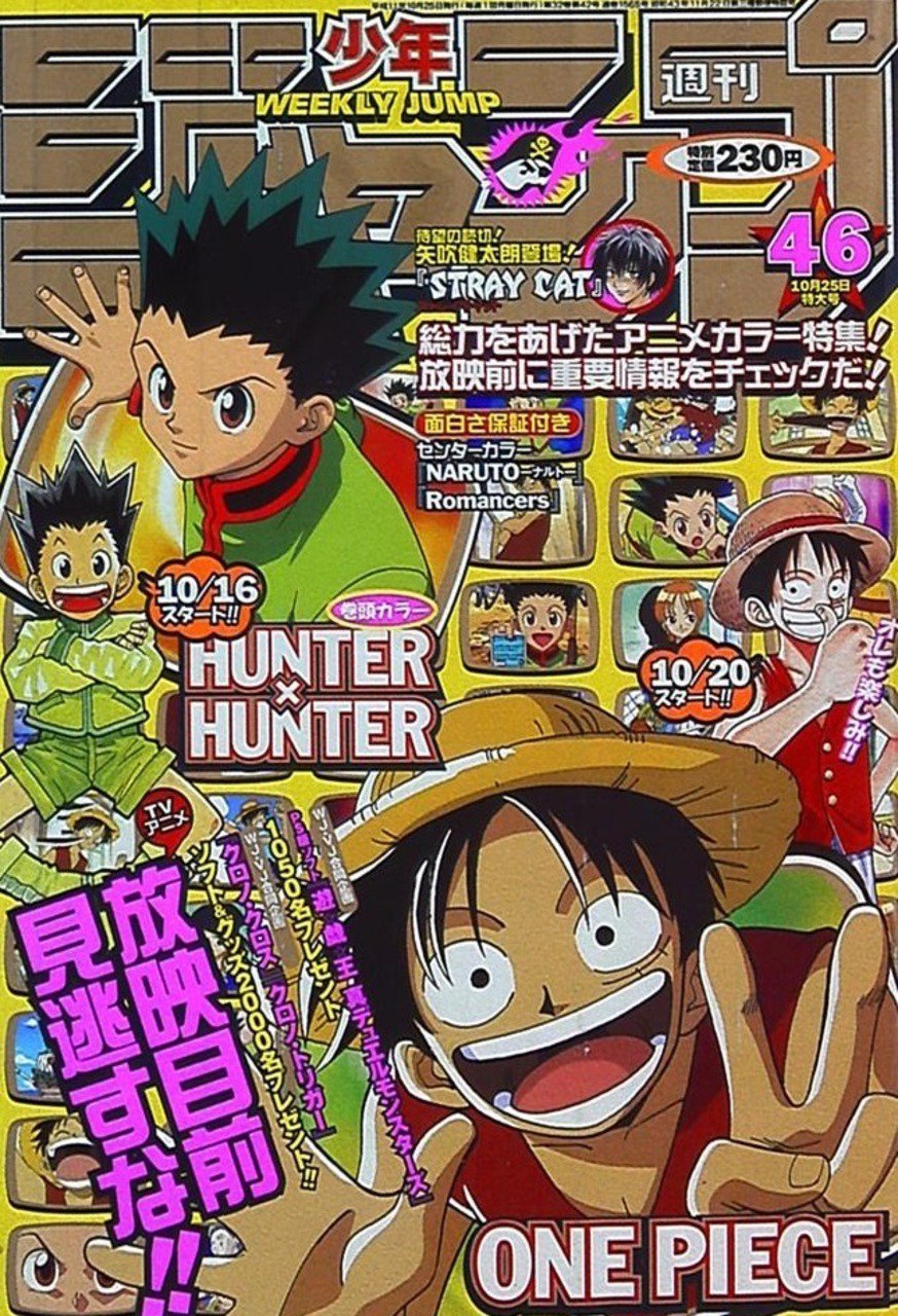 Shonen Jump Covers Check Pinned 1999 No 46 Cover Hunter X Hunter By Yoshihiro Togashi One Piece By Eiichiro Oda T Co Xcxtkoatpj Twitter