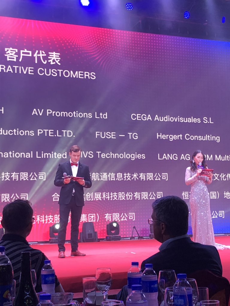 CEGAaudiovisual's tweet image. Really proud to attend the #Infiled 10th Anniversary #tenGO #friends #led #ledds #leddisplay #Shenzhen with all the staff, partners and friends