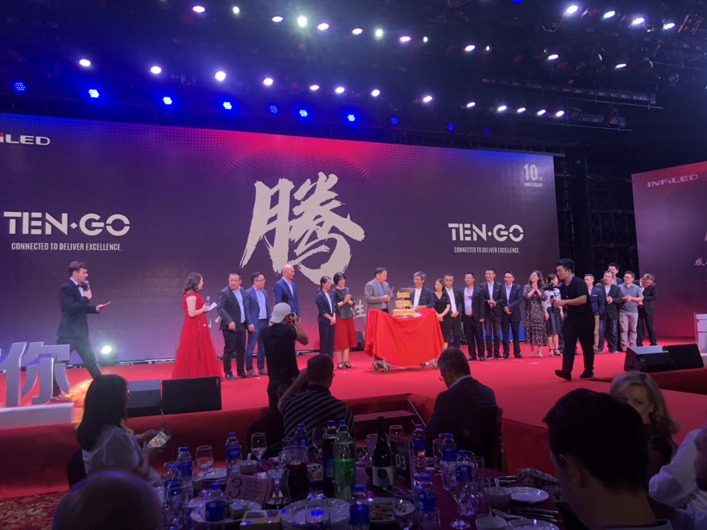 CEGAaudiovisual's tweet image. Really proud to attend the #Infiled 10th Anniversary #tenGO #friends #led #ledds #leddisplay #Shenzhen with all the staff, partners and friends