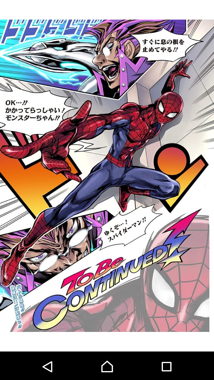 AVENGERS　アベンジャーズ　マーベル・コミック avengers27_medium.jpg?v=1745382631