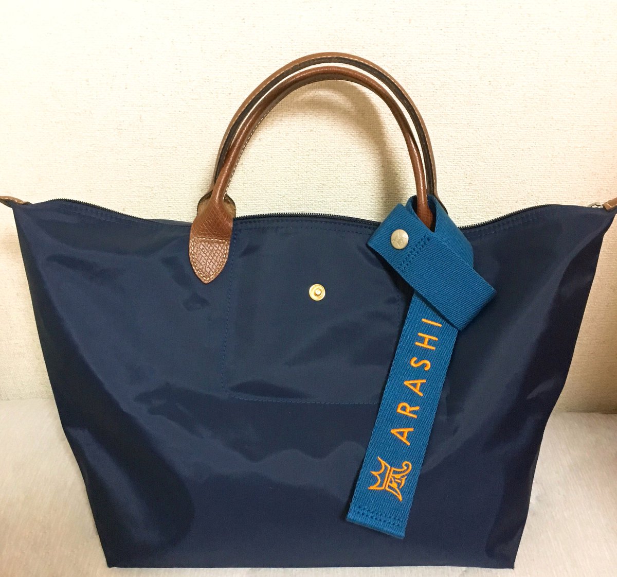 嵐を旅する展覧会 ラゲッジタグ ラゲッジマーク 5個セット