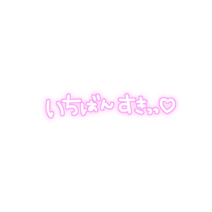タグ画のtwitterイラスト検索結果 古い順 タグ画のtwitterイラスト検索結果 古い順