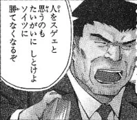 最近これをひしひしと感じる 