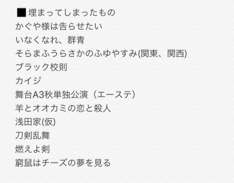 取引アカウント On Twitter チケット 舞台挨拶 の相互協力をお願いします 求 Ai崩壊 2020 1 31公開 譲 画像以外のもの まだ応募方法は不明ですが ぴあプレミアム会員です ローチケも有料会員の方の場合はこちらも有料会員になります ご協力頂ける方
