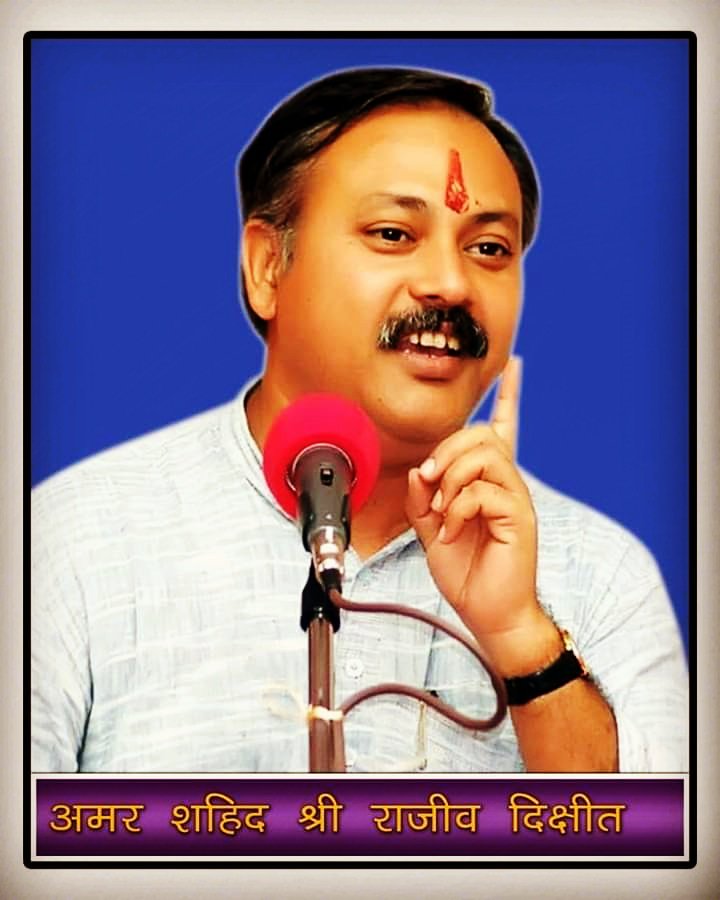 devprajapati124's tweet photo. https://t.co/WdnN5UkZEZ