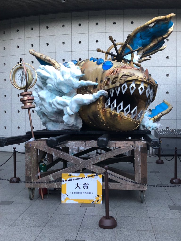 スチームパンク神輿 藝祭神輿19 デザイン 芸学 作曲 弦楽 Omikoshi19 Twitter
