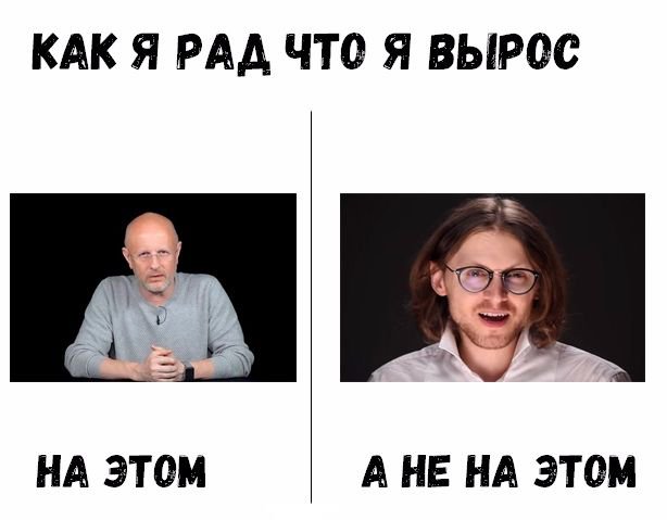 EEOPsfcWwAExIWZ?format=jpg&name=small