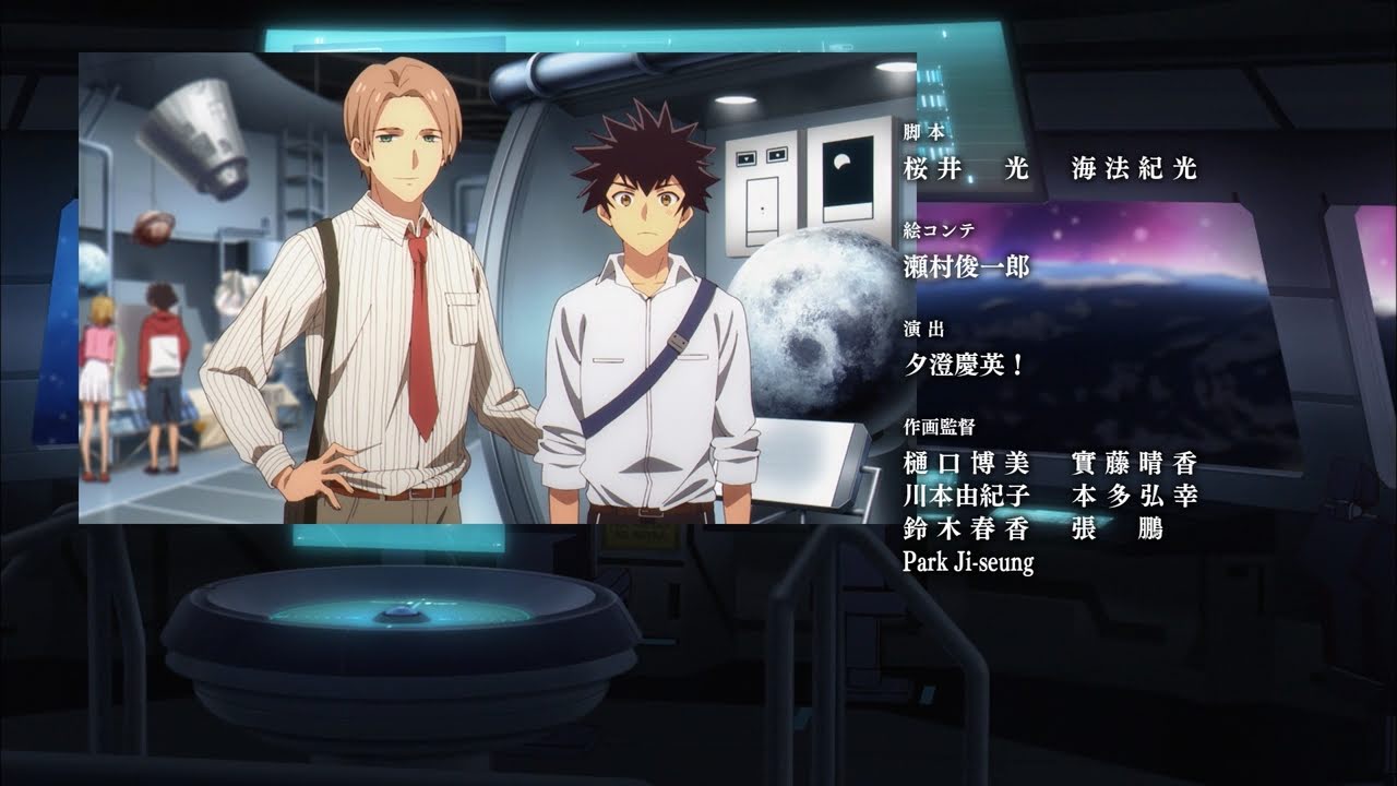 雨夜叉 When You Think The Story Can T Get Any Better And It Does Countless Times This Is The Anime Of The Year