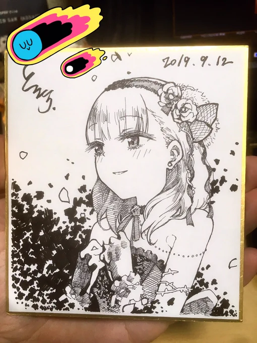 二枚目🤔 