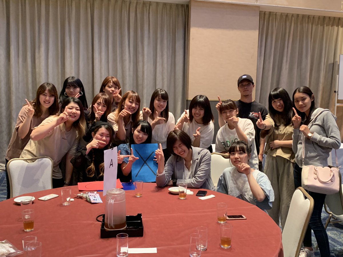 05nnm08's tweet photo. 研修旅��楽しかただ https://t.co/U9bRo1ccHE
