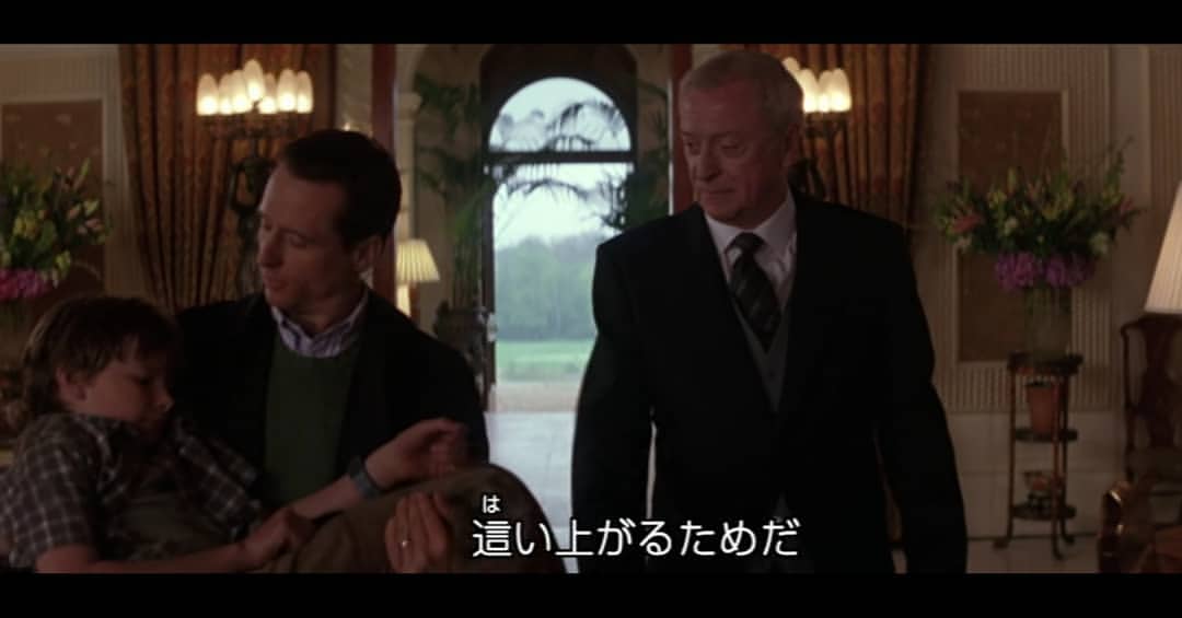ヒース Twitter ನಲ ಲ おまえらが思う映画の名言 人はなぜ落ちる 這い上がるためだ バットマン ビギンズ より