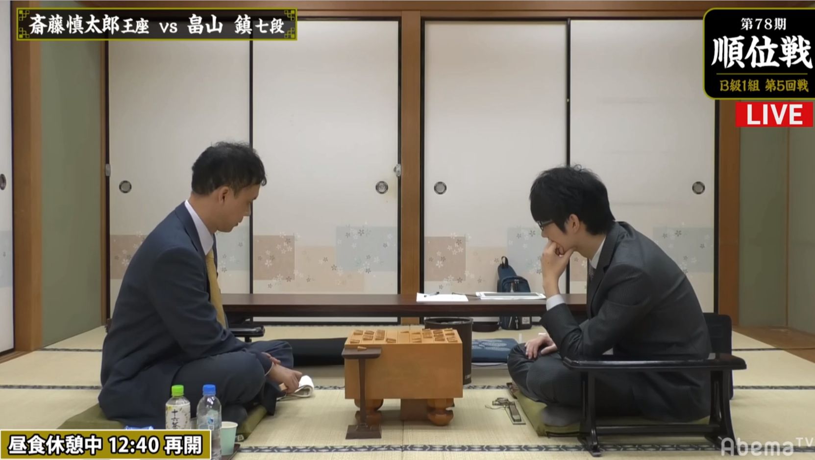 Kewpiehoney 相あぐら Kewpiehoney 相あぐら