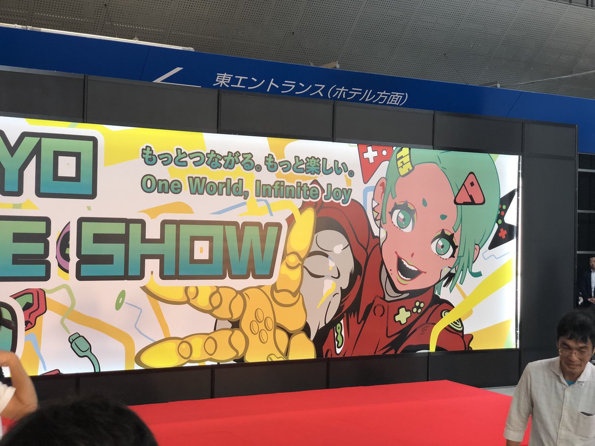 appliget's tweet photo. 来たぜゲームショウ https://t.co/0WTDSNogn3